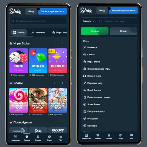 Игровое лобби